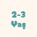 2-3 Yaş