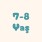 7-8 Yaş