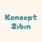 Konsept Zıbınlar